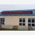 Le Relais du Grand Bournais