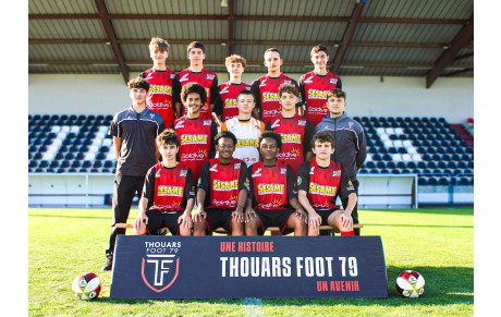 U17